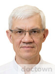Степаненков Андрей Анатольевич