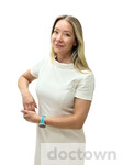 Блинова Екатерина Сергеевна